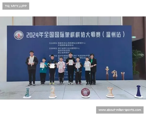 中国棋手首次包揽国际象棋世界冠军候选人赛四强席位引全球瞩目 中国棋手首次包揽国际象棋世界冠军候选人赛四强席位引全球瞩目