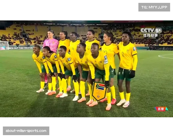 非洲球队注重体能训练 比赛后半段仍保持强度