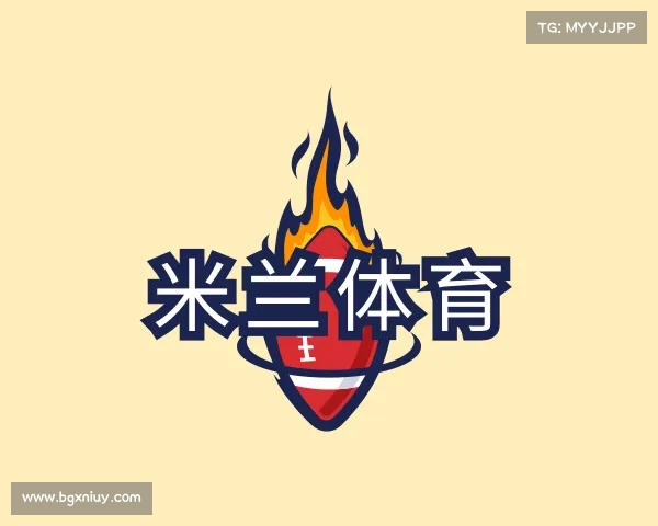 发现米兰体育